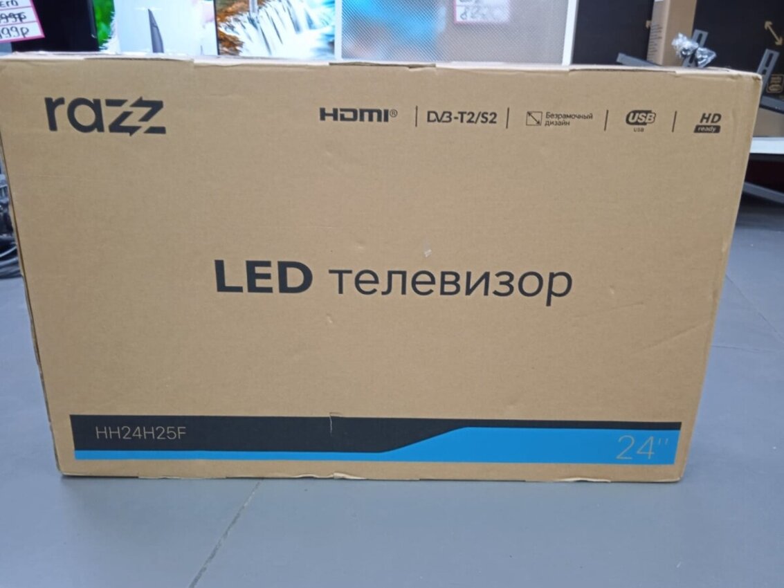Телевизор razz HH24H25F