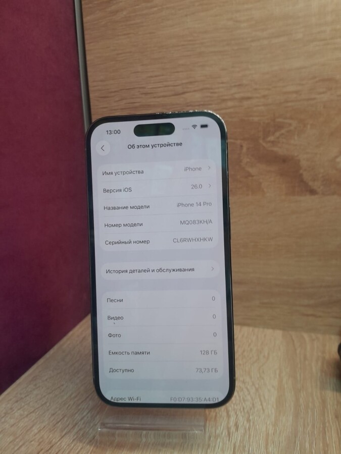 Набор инструментов