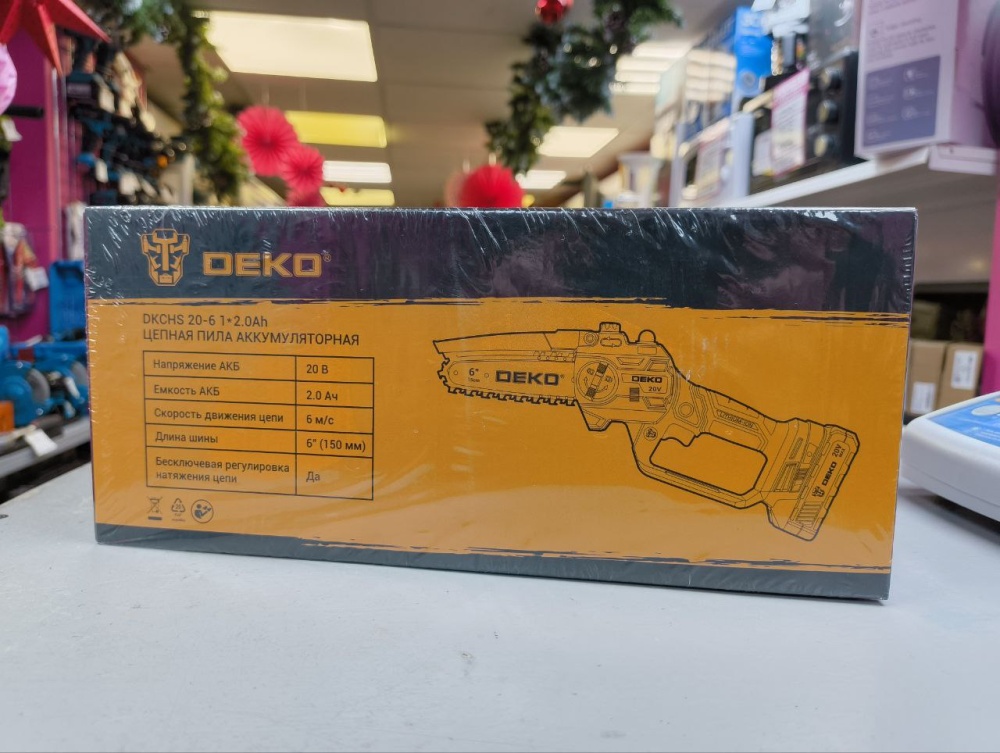 Цепная электропила Deko DKCHS 20-6 1*2.0ah