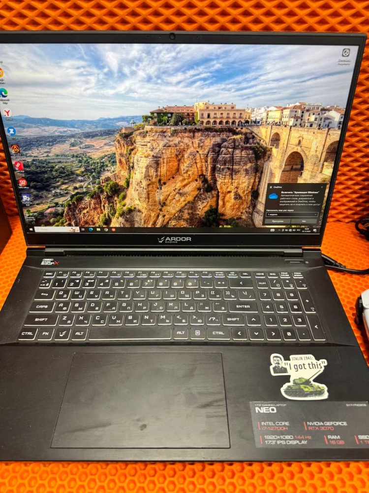 Ноутбук ARDOR GAMING I7