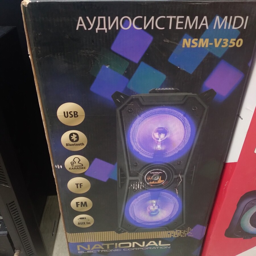Акустика National v 350