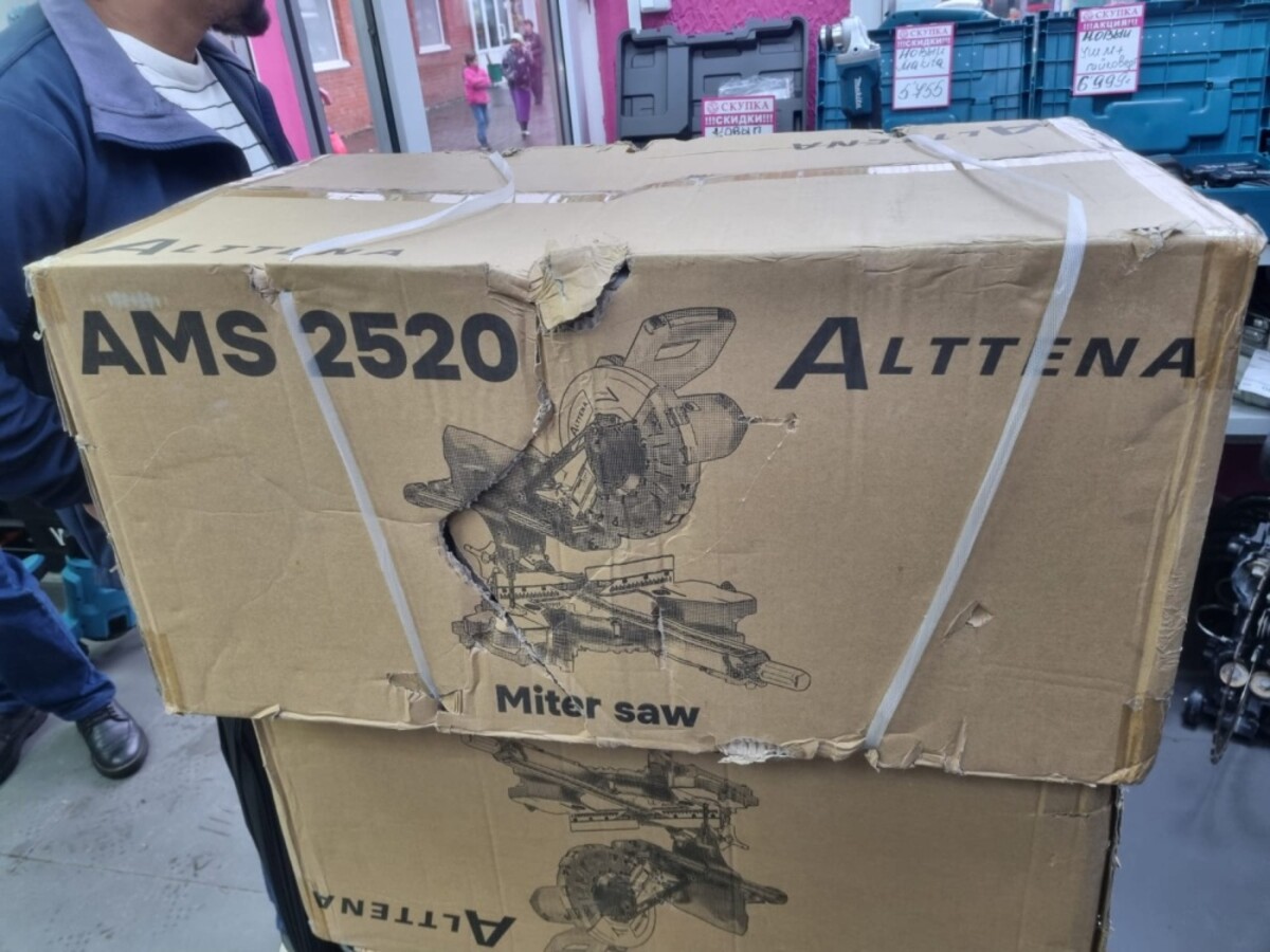 Торцовочная пила по дереву ALTTENA AMS 2520