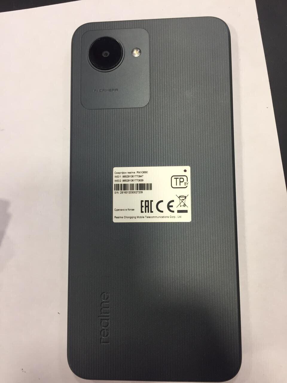 Смартфон Realme C30 s 2/32 gb б/у купить в в магазинах «Скупка» (Артикул:  870926 ) с доставкой: цена 4 999 ₽, отзывы