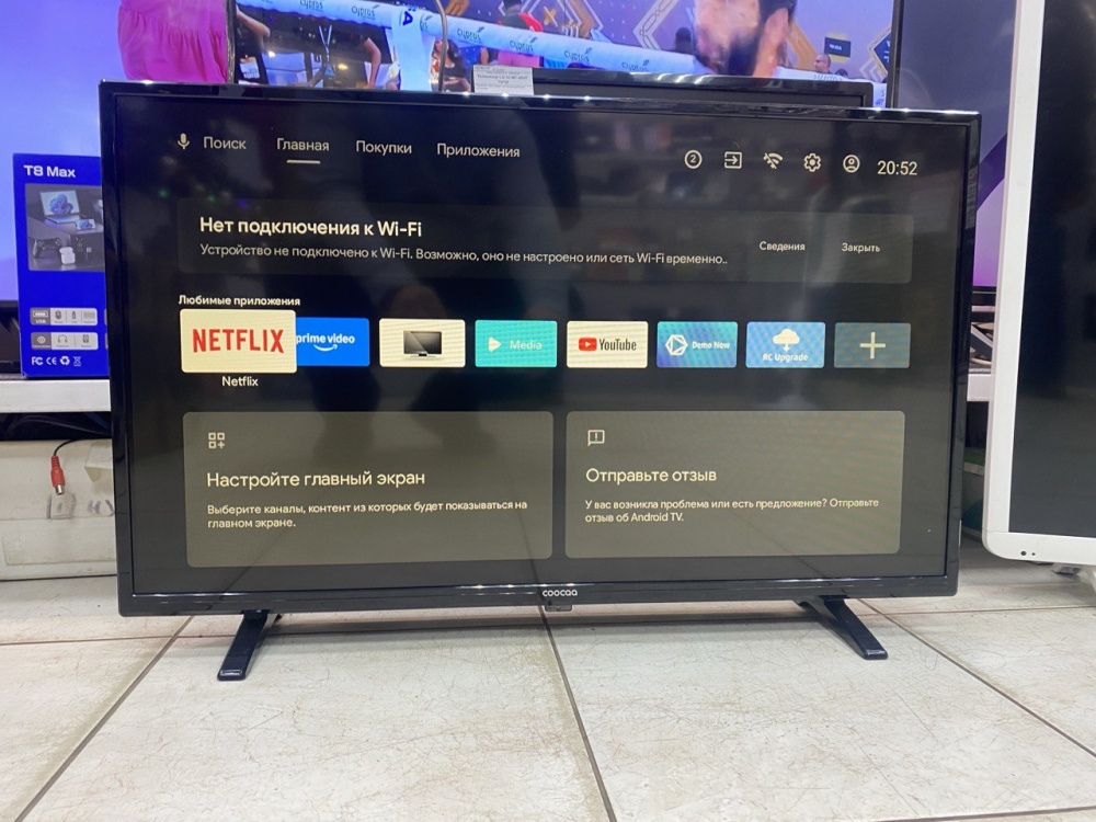 Телевизор COOCAQ 32 S3G