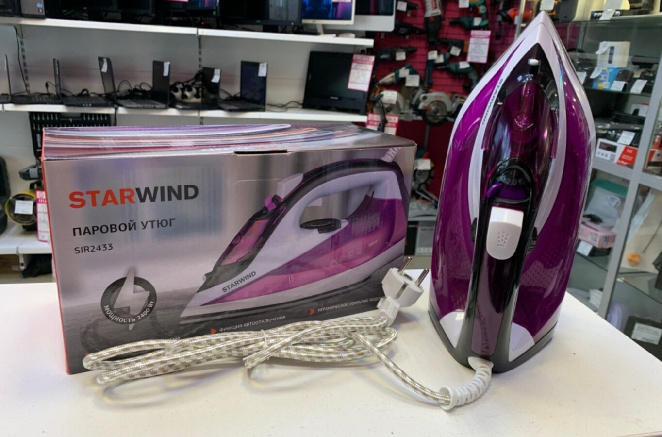 Утюг StarWind SIR2433