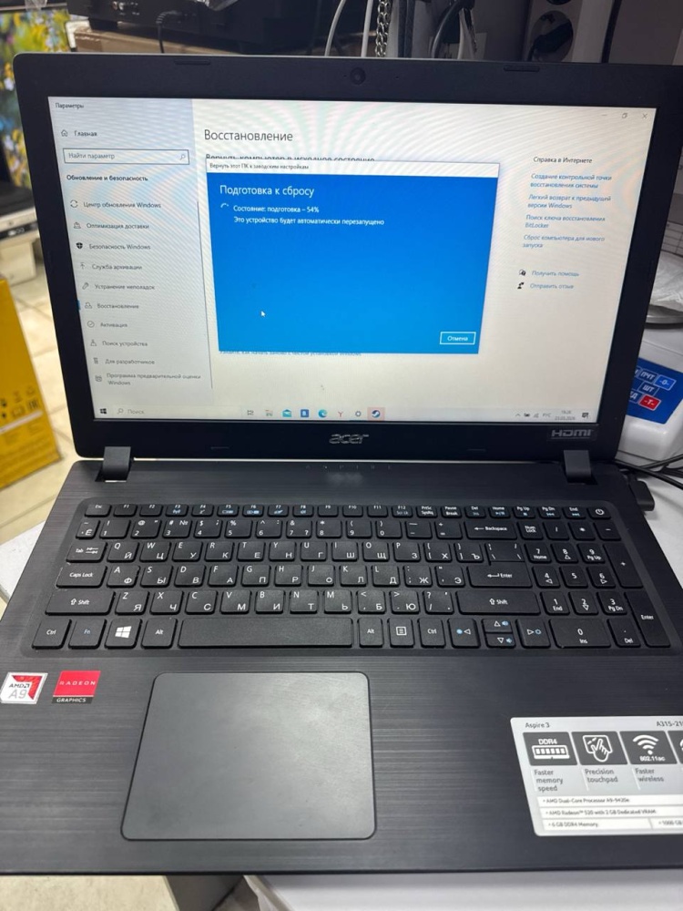 Ноутбук Acer Aspire 3 A315-21G-944Q