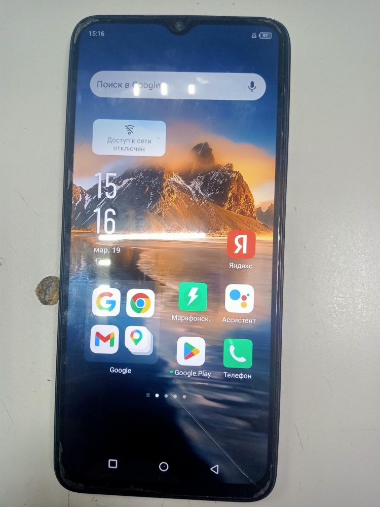 Мобильный телефон Tecno POVA 6 NEO