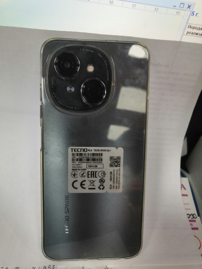 Мобильный телефон Tecno SPAK GO1 128