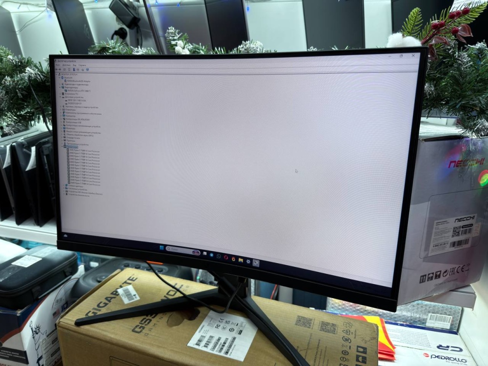 Монитор ARDOR GAMING GATE AF24H3