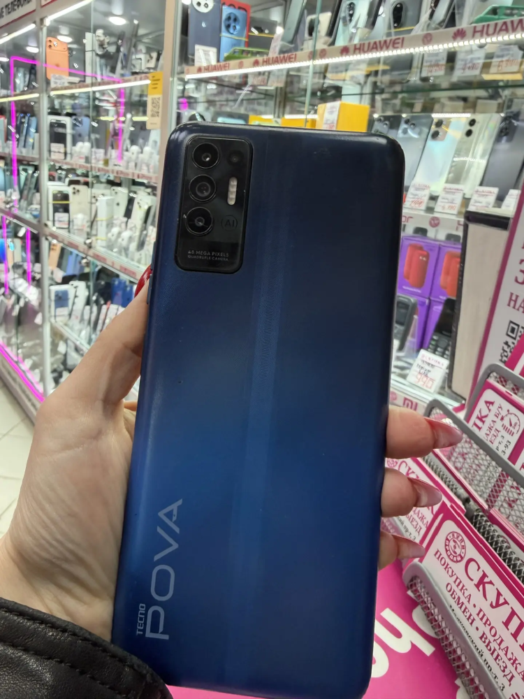 Мобильный телефон Tecno Pova 2 4-128