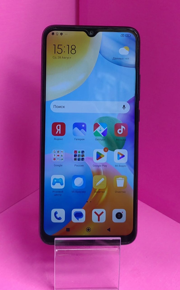 Смартфон Xiaomi Redmi 10C 4\128