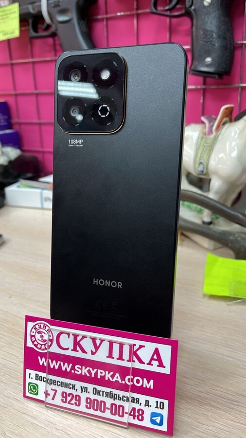 Смартфон Honor X7с