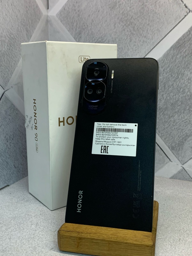 Смартфон Honor 90 Lite 8/256