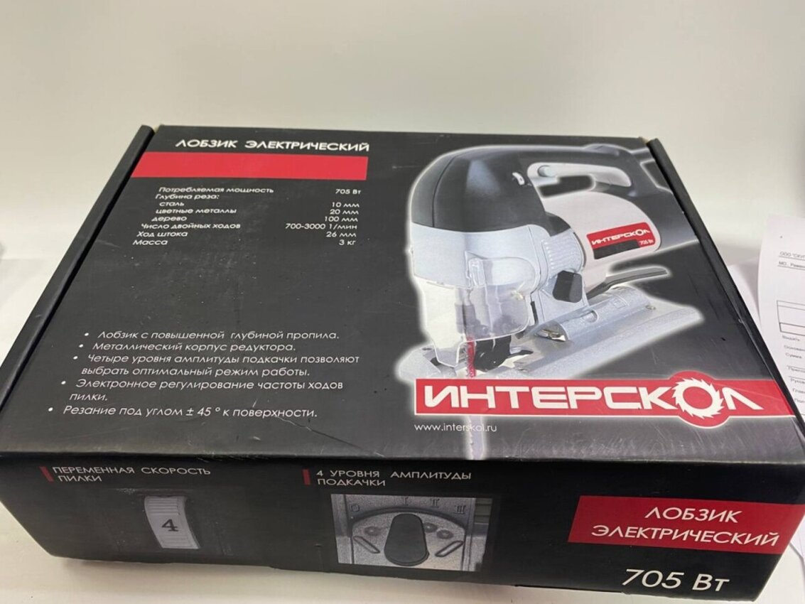 Лобзик Интерскол ?05 ВТ
