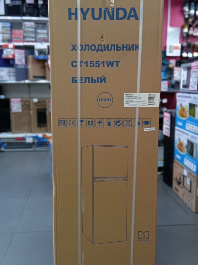 Холодильник HYUNDAI CT1551WT