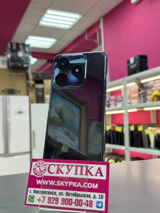 Мобильный телефон Tecno Spark 10c 4/64