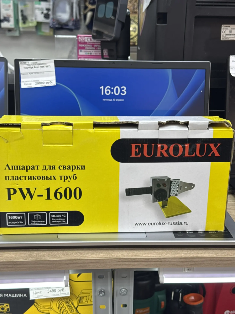 Паяльник electolux