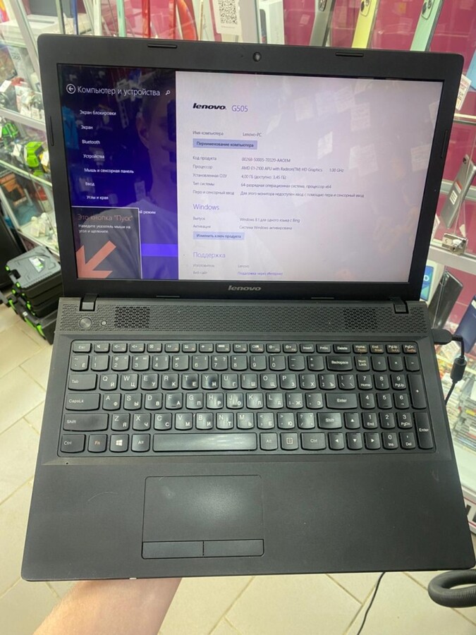 Ноутбук Lenovo AMD E1-2100/500/4