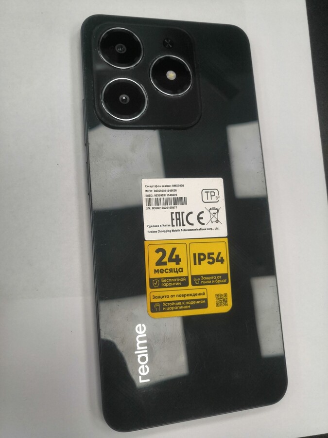 Смартфон Realme C61 6/128