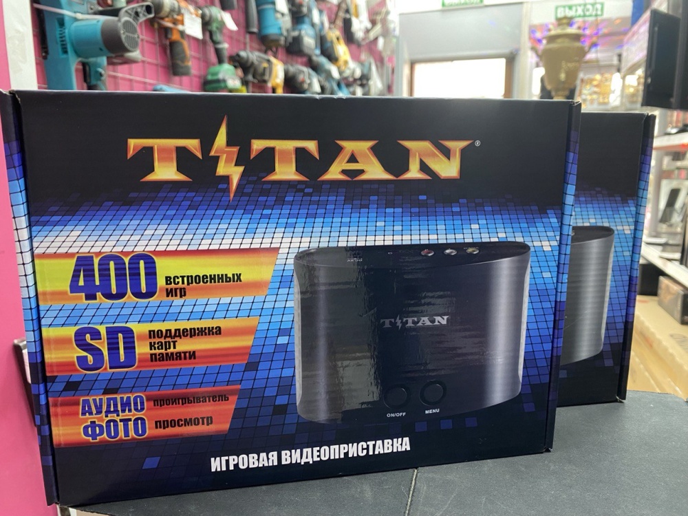 Игровая приставка TITAN 400 игр