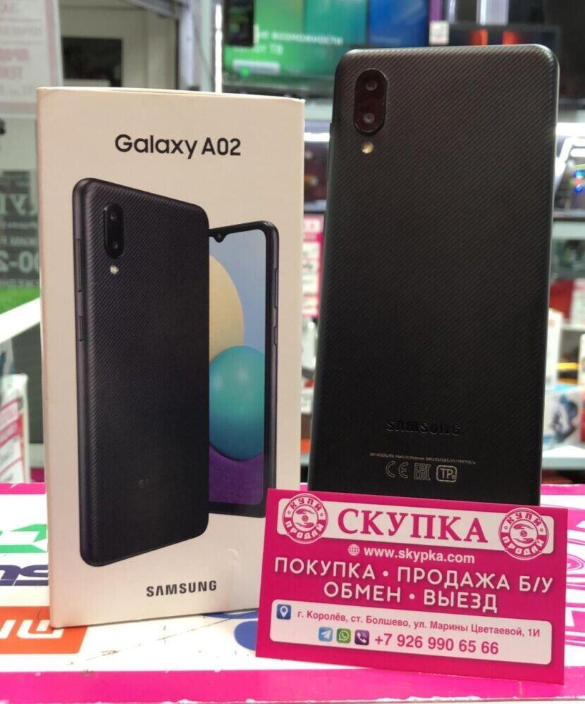 Смартфон Samsung A02 2 32Gb б/у купить в в магазинах «Скупка» (Артикул:  899357 ) с доставкой: цена 4 999 ₽, отзывы