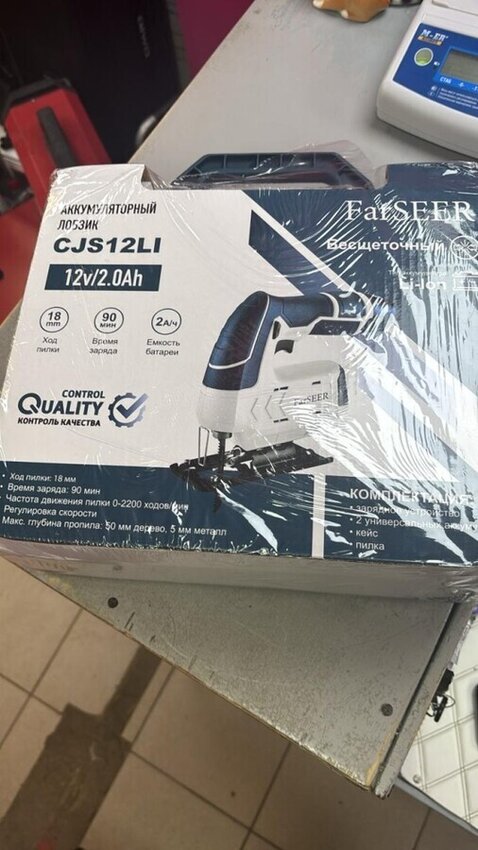 Лобзик  Аккумуляторный FarSEER CJS12LI