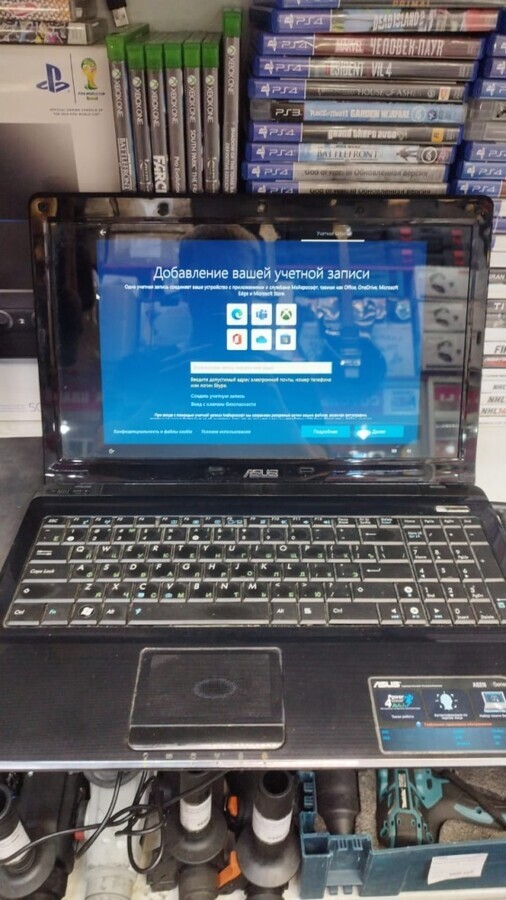 Духи Paco Rabanne 50ml