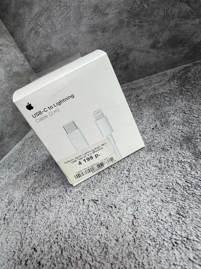 Провод lightning 2м apple ориг