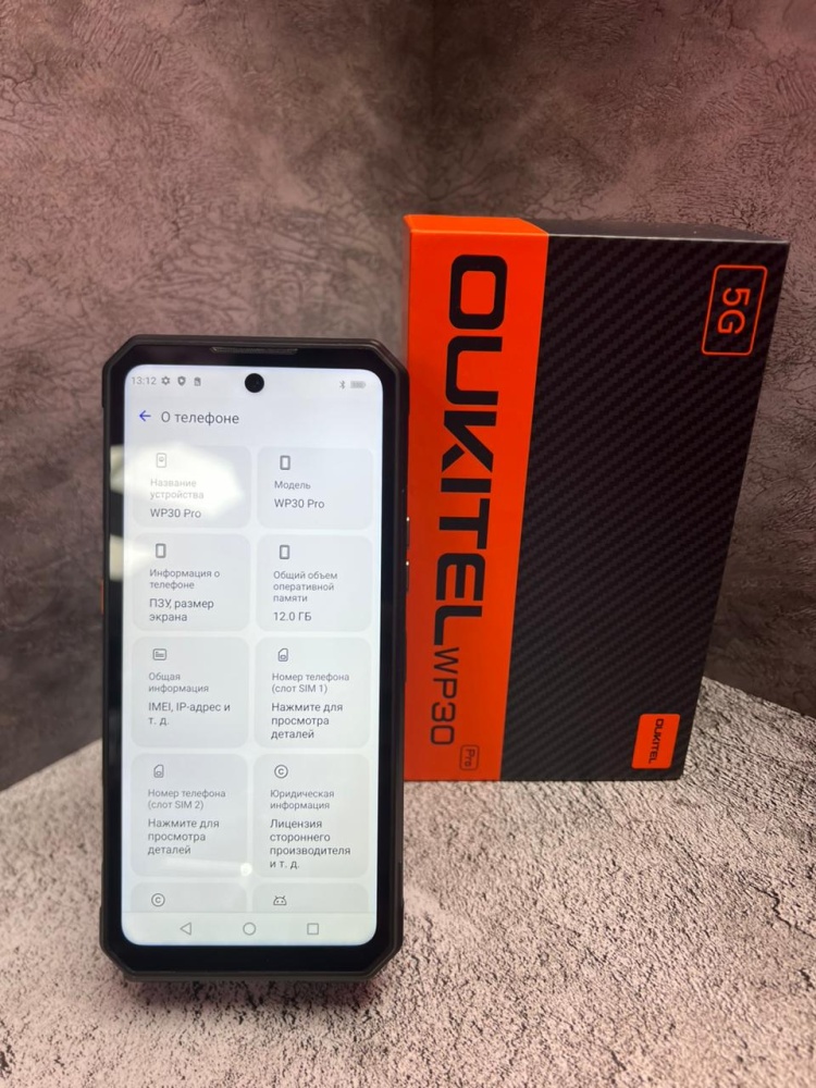 Мобильный телефон Oukitel WP30 Pro