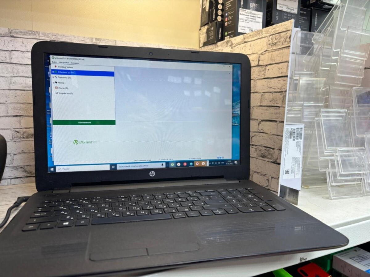 Ноутбук HP е2/4/500