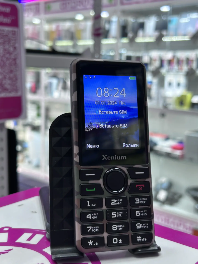 Мобильный телефон Philips Xenium X680