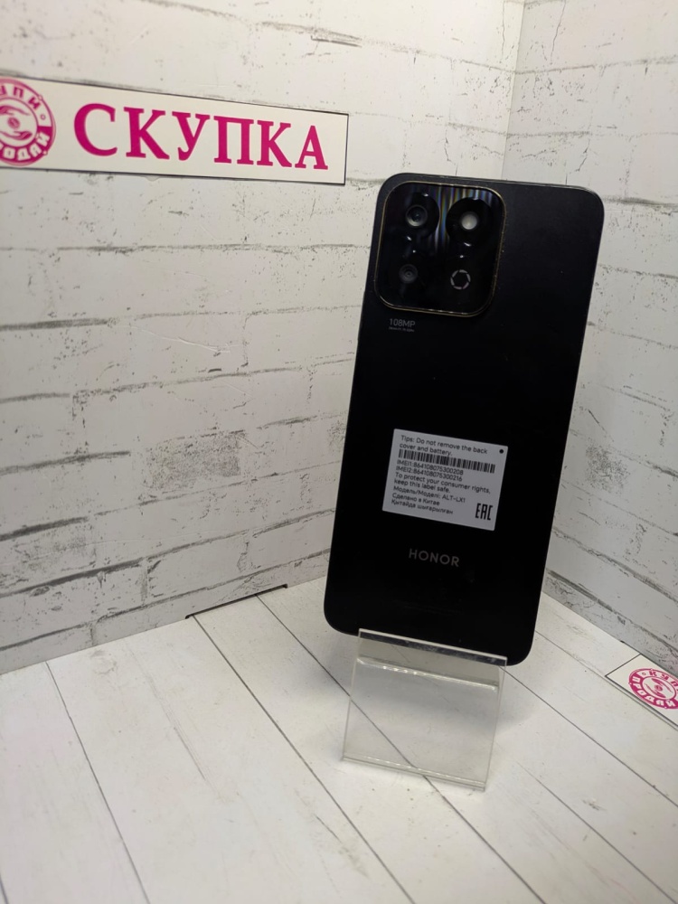 Смартфон Honor 7X 8/128