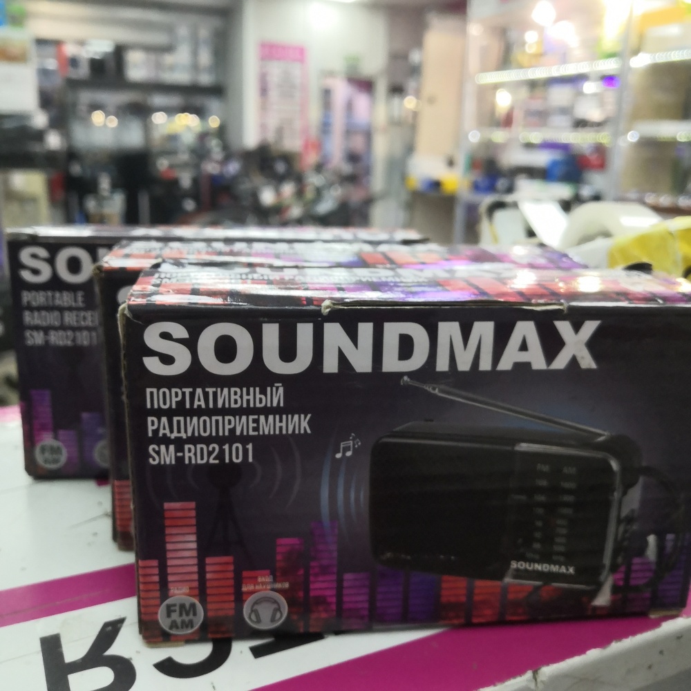 Радиоприемник soundmax