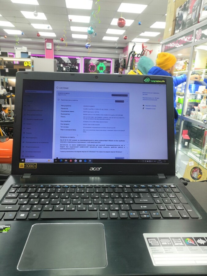 Ноутбук Acer 4| i5-7| 8| 2|