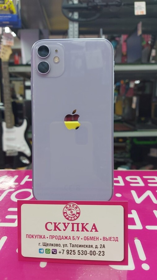 Смартфон iPhone 11 64Gb акб74%
