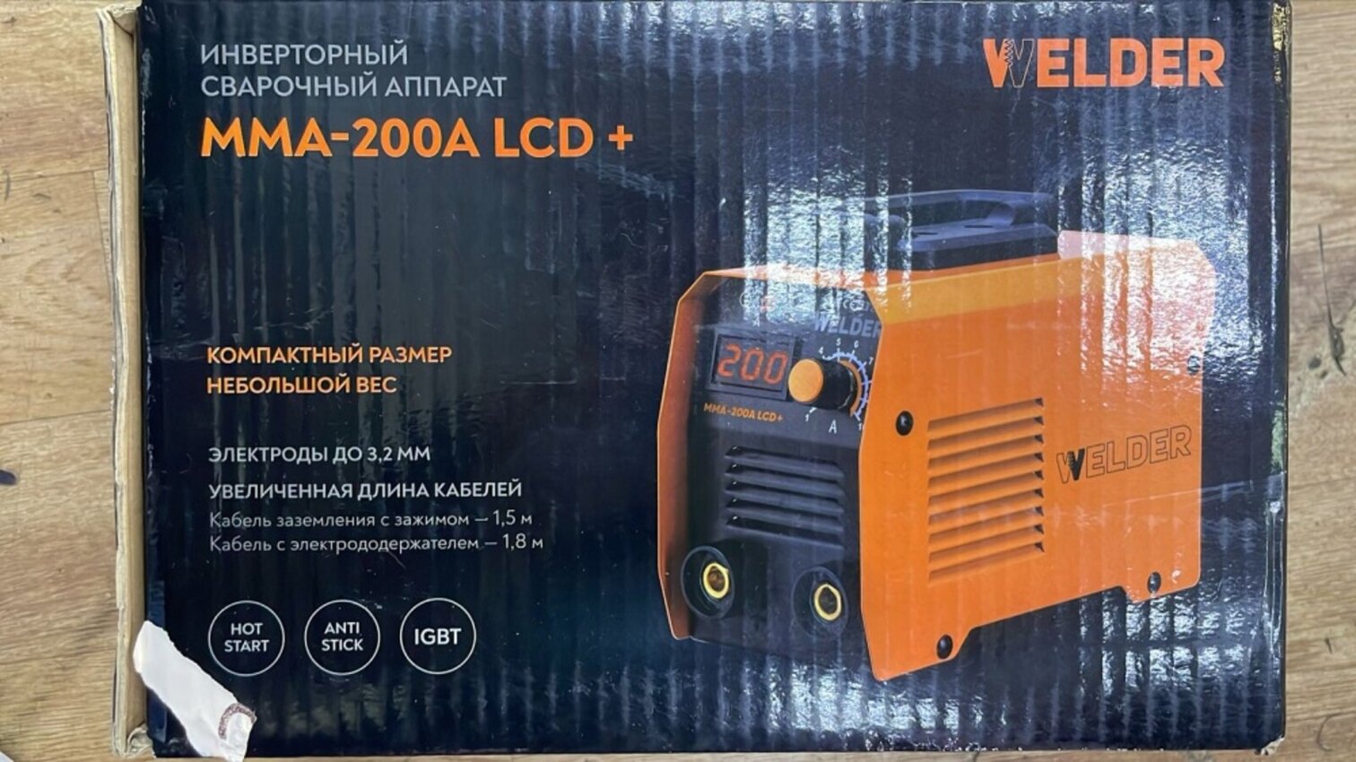 Сварочный аппарат Welder MMA-200A LCD+
