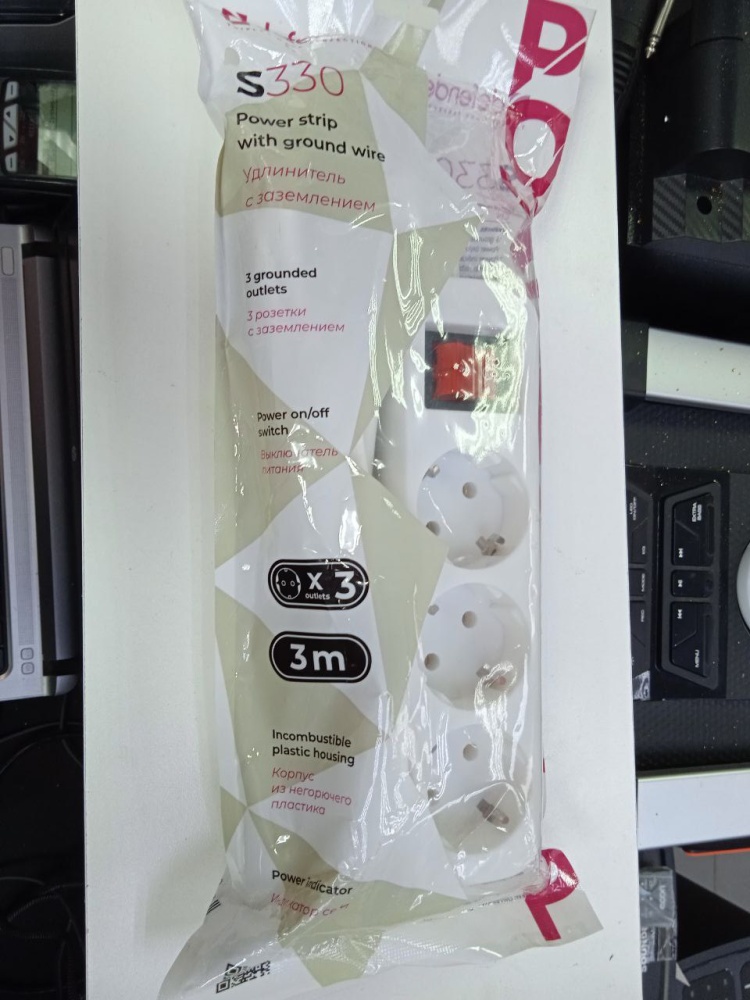 Удлинитель 3м 2200Вт