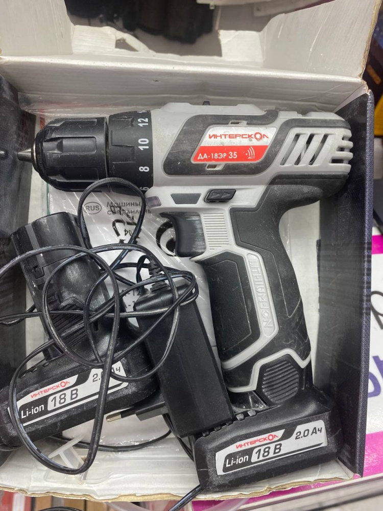 Шуруповерт