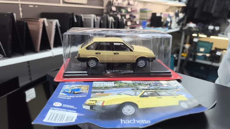 ВАЗ-2109 "Самара"