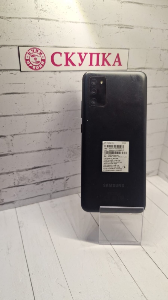 Смартфон Samsung A02S 2/32