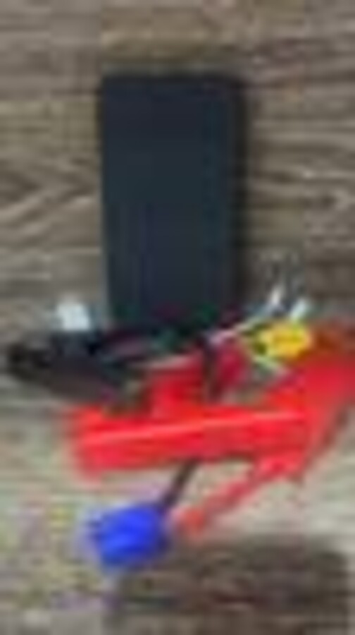 Автомобильное зарядное устройство