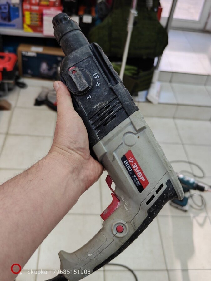 Перфоратор Зубр 650 Вт