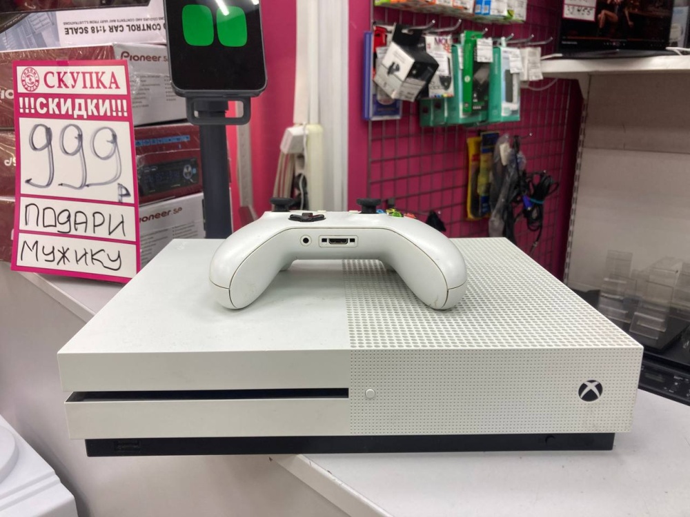 Игровая приставка XBOX ONE S 1tb