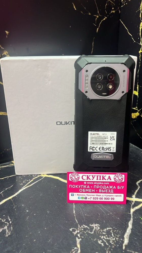 Мобильный телефон Oukitel wp19 8\256