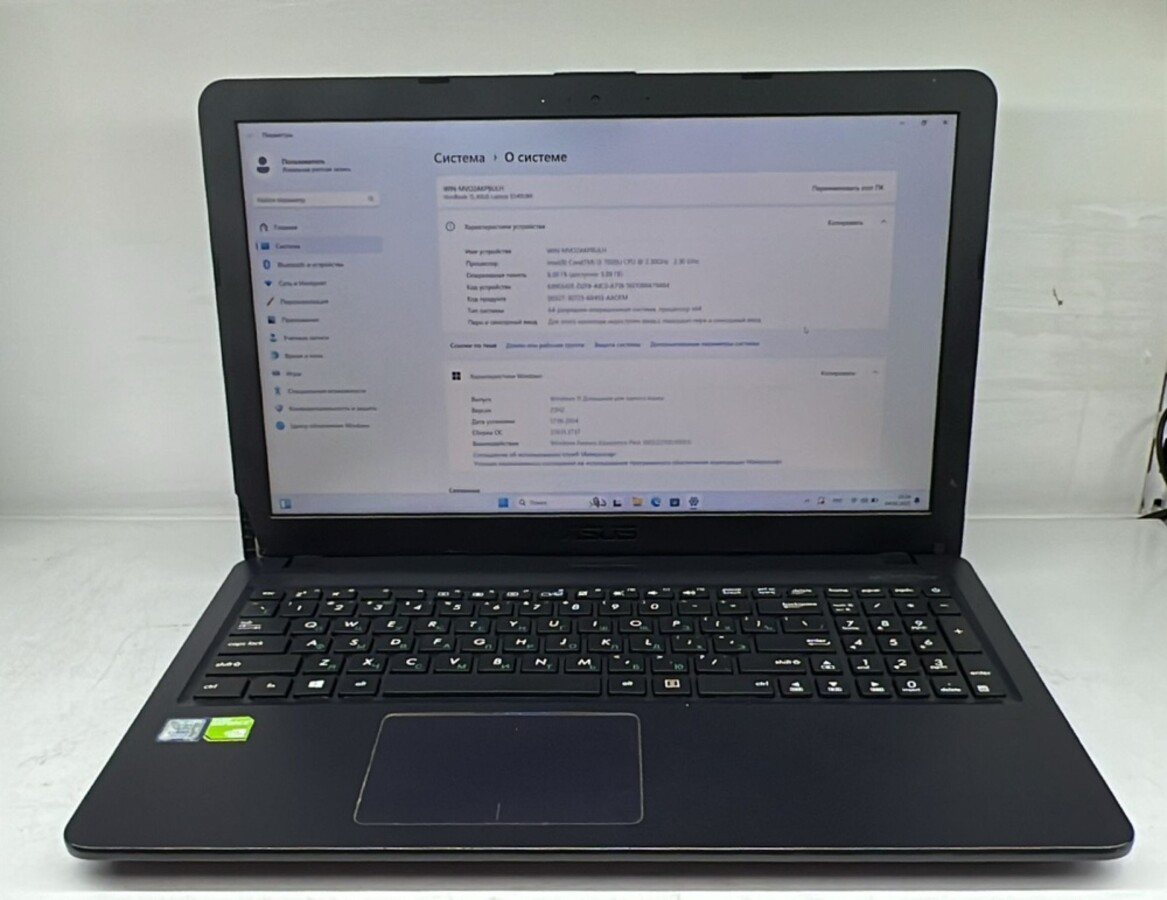Ноутбук ASUS i3-7th/6/1000/mx110