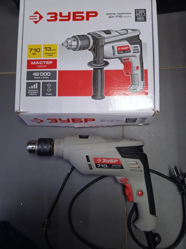 Дрель ударная Зубр ду 710