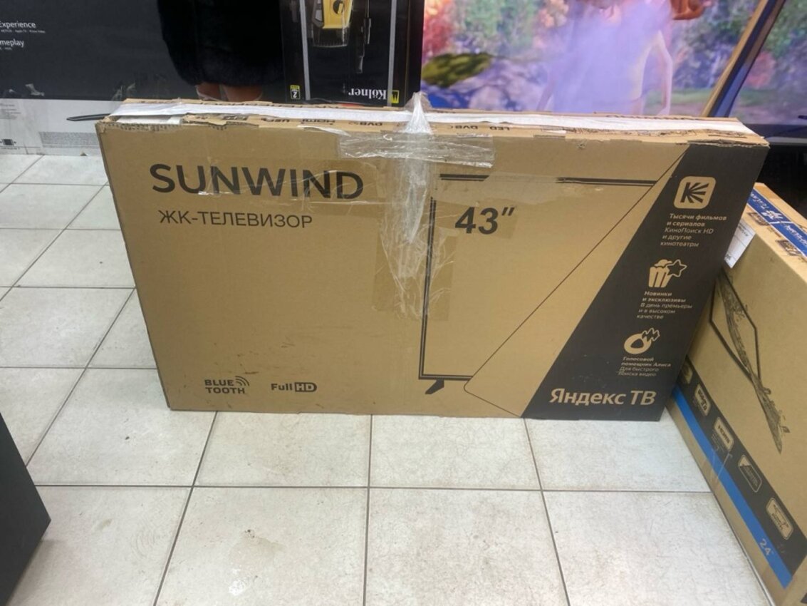 Телевизор Starwind 43 Smart TV