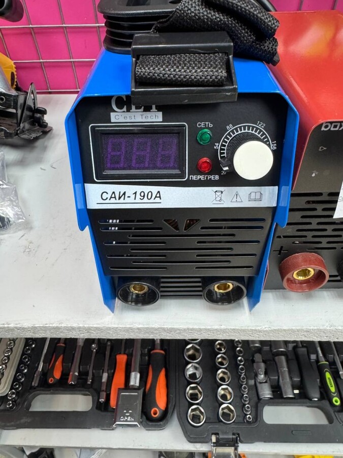 Сварочный аппарат