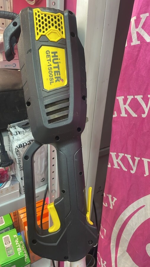 Бензотриммер Huter GET 1500