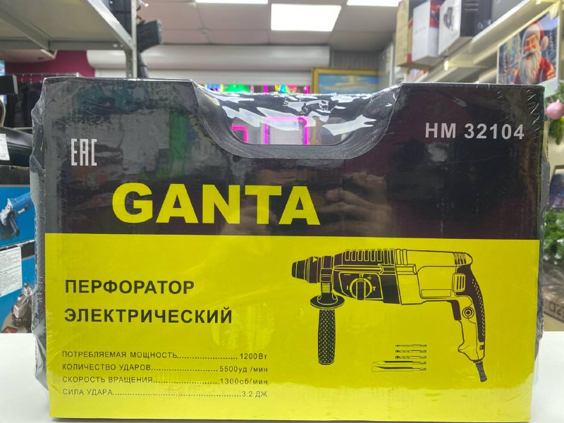 Перфоратор Ganta